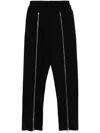 Msgm Zip-vents Track Pants In Black