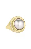 M.spalten One Of A Kind 14k Yellow Gold Sunbeam Pearl Ring