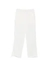 Mtl Studio 줄리아노 드로스트링 팬츠 In White