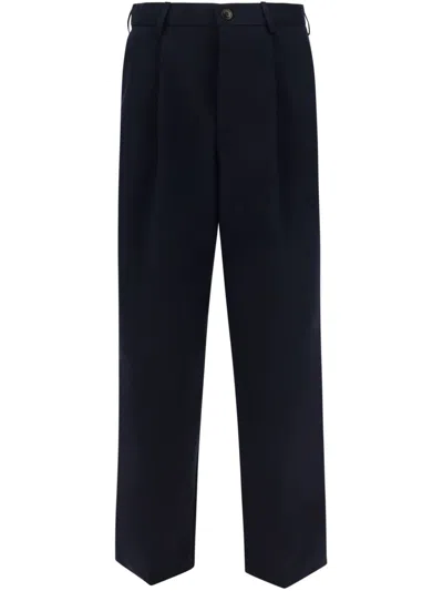 Mtl Studio Straight-leg Trousers In Blue