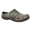 Muck Boot Men's  Muckster Lite Clogs