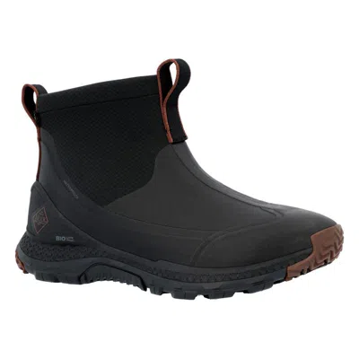 Muck Boot Men's Muck Outscape Max Slip On Boots In Black