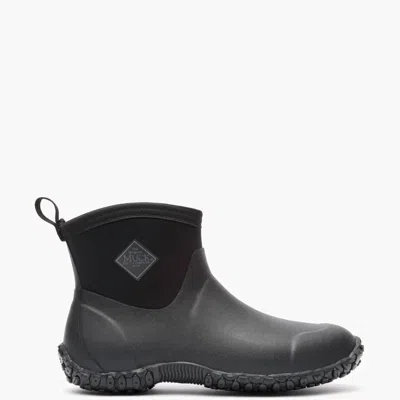 Muck Boot Men's Muckster Ii Ankle Boot In Black