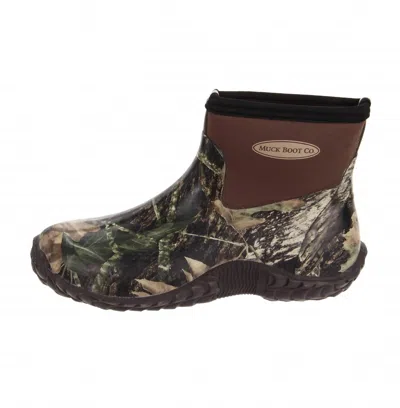 Muck Men's Camo Camp Boots In Mossy Oak Break-up In Brown