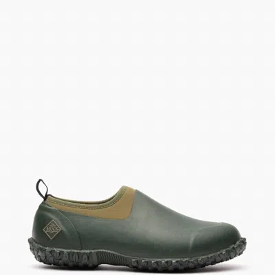 Muck Men's Ster Ii Low Boot In Moss/green