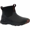 Muck Men's Outscape Max Ankle Boots In Dark Shadow/black In Multi