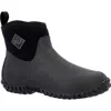 Muck Ster Ii Ankle Boot In Multi