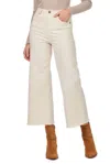 Mudpie Crawford Wide Leg Jeans In Beige In Multi