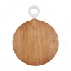 Mudpie Large Loop Handle Serving Board In Wood In Neutral