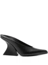 Mugler 100mm Sculpted Heel Pointed-toe Heeled Mules In Black
