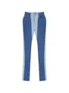 Mugler Bi-color Skinny Jeans