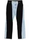 Mugler Colourblock Straight-leg Jeans In Blue