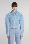 Mugler Blue Corseted Denim Jacket In Blue