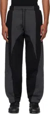 Mugler Gray Light Fleece Track Pants In 8026