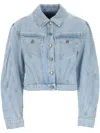 Mugler Medium Blue Denim Jacket In Blue