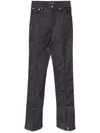 Mugler Jeans