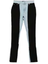Mugler Woman Jeans Blue Size 31 Organic Cotton In Tokyo Blue/black