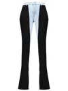 Mugler Bi-color Skinny Jeans In Tokyo Blue/black