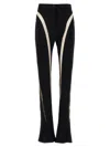 Mugler Stylish And Comfortable Black Viscose Pants For Women