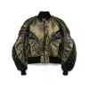 Mugler Satin Bomber Jacket