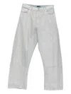 Mugler Panelled Jeans In White