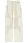 Mugler Patchwork Cargo Pants With