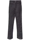 Mugler Piercing-detail Jeans In Blue