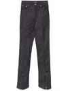 Mugler Piercing-detail Jeans In Blue