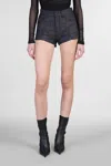 Mugler Shorts