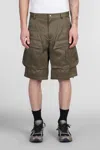 Mugler Shorts In Khaki Cotton In Green