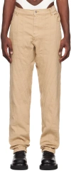 Mugler Spiral Design Jeans Pants In Beige