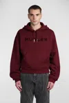 Mugler Logo Hoodie In Bordeaux