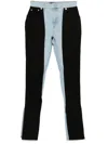 Mugler Woman Jeans Blue Size 31 Organic Cotton In Blau