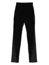 Mugler Velvet Panel Trousers In Black