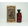 Muhrah Ladies Trible Love Edp Spray 3.4 oz Fragrances 6947312104979