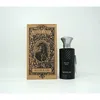 Muhrah Men's Brave Oud Edp Spray 3.4 oz Fragrances 6947312104160