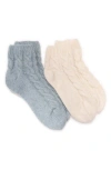 Muk Luks Lounge Assorted 2-pack Quarter Socks In Multi