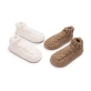 Muk Luks Womens Multi-pack 2 Pair Slipper Socks In Sand