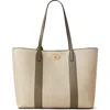 Mulberry Bayswater Raffia & Leather Tote