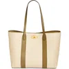 Mulberry Bayswater Raffia & Leather Tote In Linen Green/natural