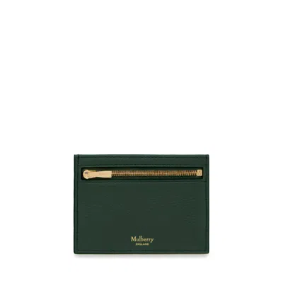 Mulberry Green In White