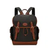 Mulberry Heritage Backpack In Brown