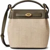 Mulberry Mini Islington Woven Raffia & Leather Bucket Bag In Green