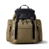 Mulberry Skye Oversized Backpack