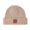 Mulberry Solid Textured Beanie In Maple