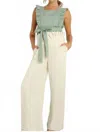 Mulla Pleated Long Elastic Waist Pants In Cream In White