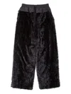 Muller Of Yoshiokubo Grass Panelled Trousers In Black