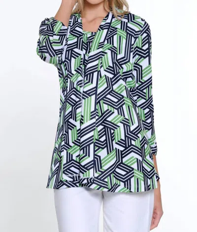 Multiples 2fer Print Shell And Cardigan Set In Green/navy In White