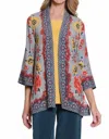 Multiples 3/4 Sleeve Banded Open Front Jacket In Multi In Gray