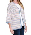 Multiples Drop Shoulder Open Front Sweater Jacket In Multi In Multi